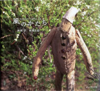 ���̂�����