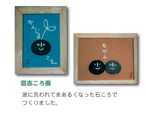 �ӎu�����