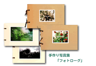 ����ʐ^�W�u�t�H�g���[�O�v