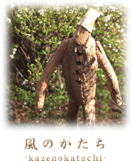 ���̂�����