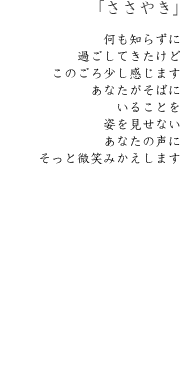 �u�����₫�v